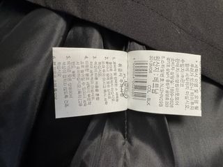 Giacca The North Face Nera XL