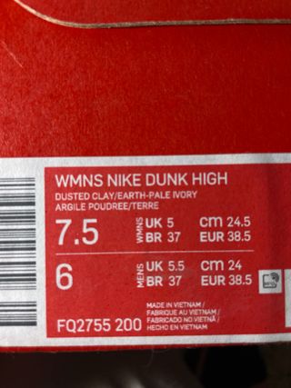 Nike Dunk High Marrones Beige