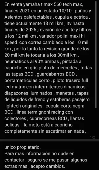 YAMAHA T-MAX 560 TECH MAX