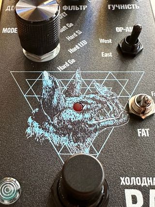 Drunk Beaver Bat Cold War 36-in-1 Rat