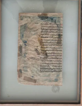 Miniatura persa antigua pintada a mano. Arte Islam