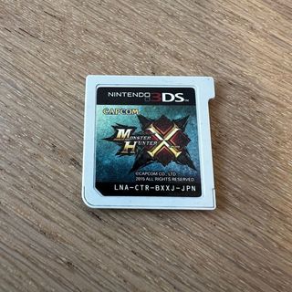 Monster Hunter Cross Nintendo 3DS NTSC-J