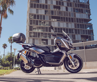 QJ MOTOR ATR 125 Scooter