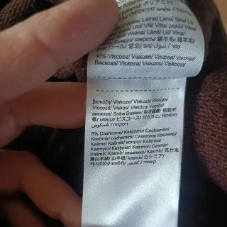 Jersey SPRIT marrón