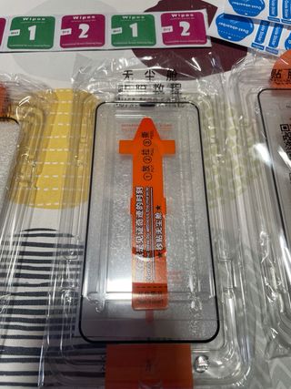 Protezioni schermo per iPhone 11 / XR