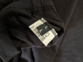 CAMISETA LARGA - Cyberdog