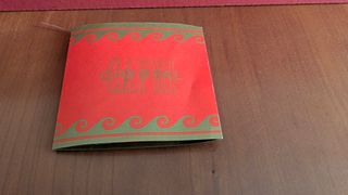 Set 4 Bicchieri Cristallo Vivaldi Capri