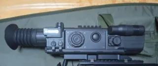 Mira Noturna Pulsar N870 LRF