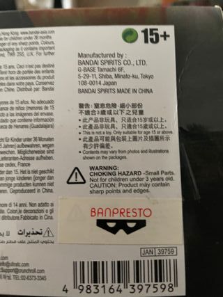 Figura Goku Black Dragon Ball Legends Collab