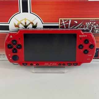 Sony PSP 2000 Gundam Giren no Yabou PSP-2000ZR