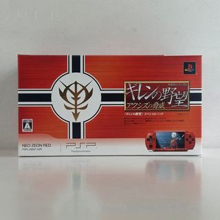 Sony PSP 2000 Gundam Giren no Yabou PSP-2000ZR