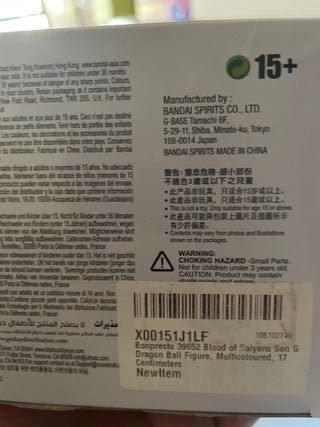 Figura Banpresto Dragon Ball Super Saiyans