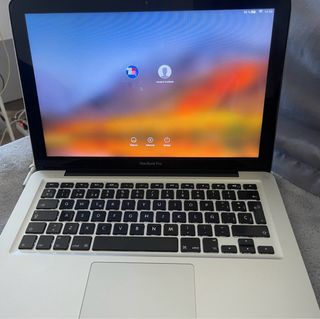 Ordenador Apple MacBook Pro Plata