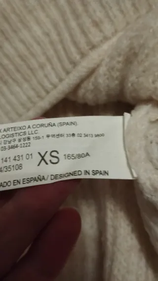 Jersey de punto beige