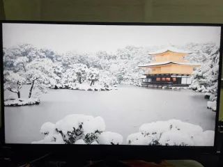 LG 27 UltraGear Gaming Monitor 144Hz