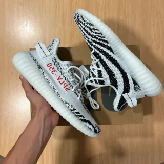 Adidas Yeezy Boost 350 V2 Zebra Talla 42