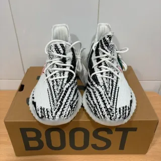 Adidas Yeezy Boost 350 V2 Zebra Talla 42