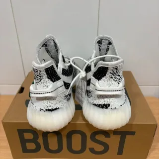 Adidas Yeezy Boost 350 V2 Zebra Talla 42