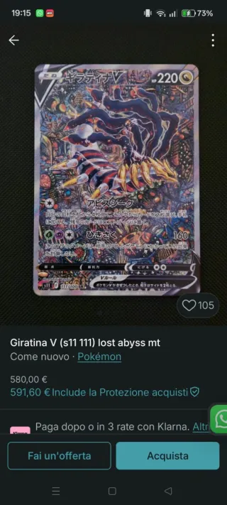 Carte Pokémon V, VMAX, GX e Allenatore