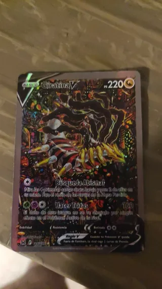 Carte Pokémon V, VMAX, GX e Allenatore