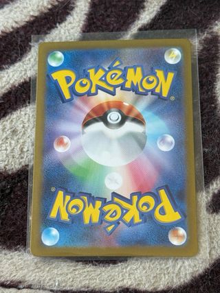 Walking Wake Holo 026/066 R