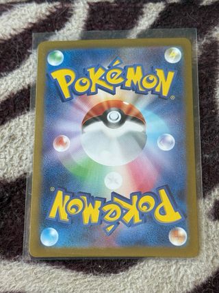 Arcanine di Hisui Holo 042/066 Carta Pokémon