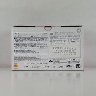 Sony PSP 3000 Blossom Pink PSP-3000BP