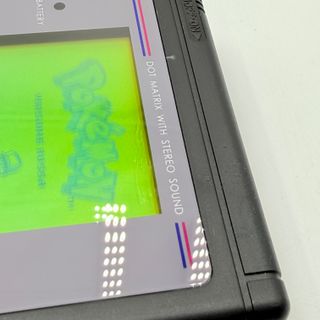 Nintendo Game Boy Classic 1989 DMG-01 Originale