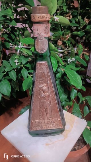 Bottiglia Piccadilly Real Verde Metallo