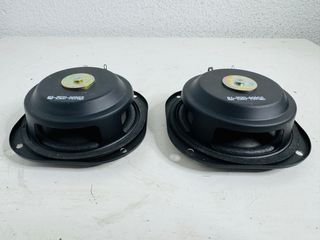 Pareja Altavoces Speakers Antiguos