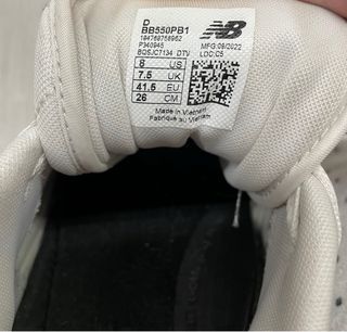 New Balance 550 Bianche