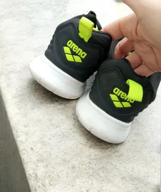 Scarpe sportive Arena da ginnastica leggere