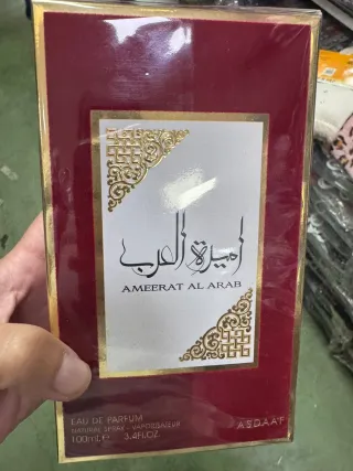 Perfume ASDAAF Ameerat Al Arab 100ml