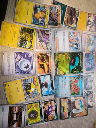 Cartas Pokémon Variadas de edición japonesa