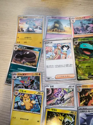 Cartas Pokémon Variadas de edición japonesa
