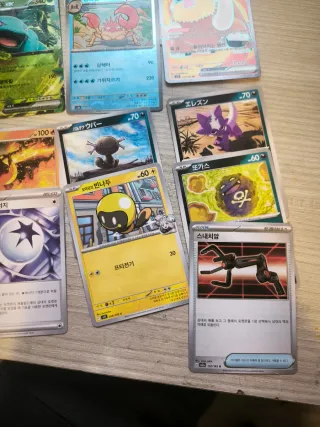 Cartas Pokémon Variadas de edición japonesa