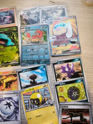 Cartas Pokémon Variadas de edición japonesa
