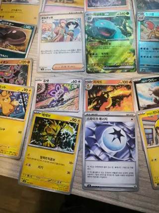 Cartas Pokémon Variadas de edición japonesa