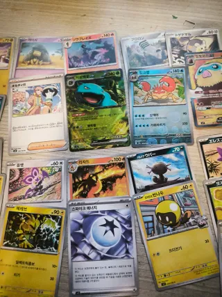 Cartas Pokémon Variadas de edición japonesa