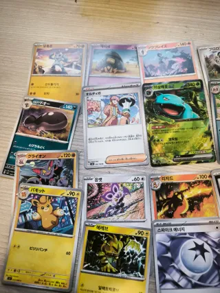 Cartas Pokémon Variadas de edición japonesa