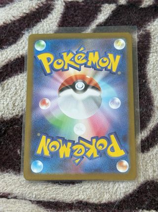 Gyarados Holo 130/165 - Carte Pokémon