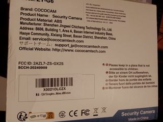 Cámara Seguridad Exterior SIM 2K PTZ