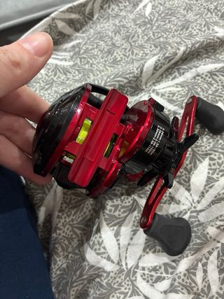 Carrete de pesca casting Lizard Audi