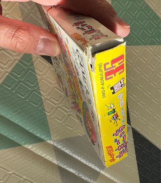 Tamagotchi Osutchi to Mesutchi Game Boy Bandai