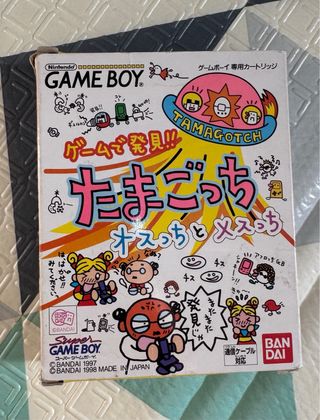 Tamagotchi Osutchi to Mesutchi Game Boy Bandai