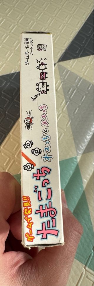 Tamagotchi Osutchi to Mesutchi Game Boy Bandai
