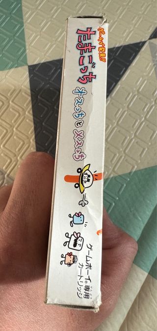 Tamagotchi Osutchi to Mesutchi Game Boy Bandai