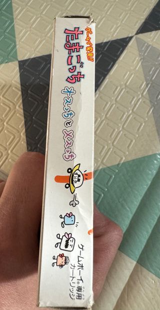 Tamagotchi Osutchi to Mesutchi Game Boy Bandai