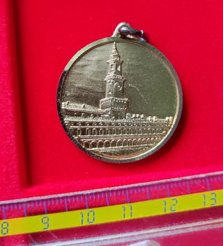 Medaglia Torre del Bramante Vigevano Anni '80