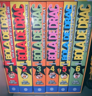 Bola de Drac edició coleccionista